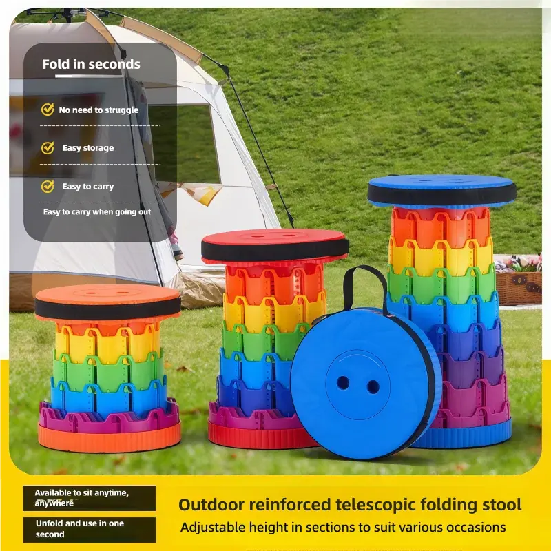 Rainbow Telescopic Stool Portable Small Stool Hommart