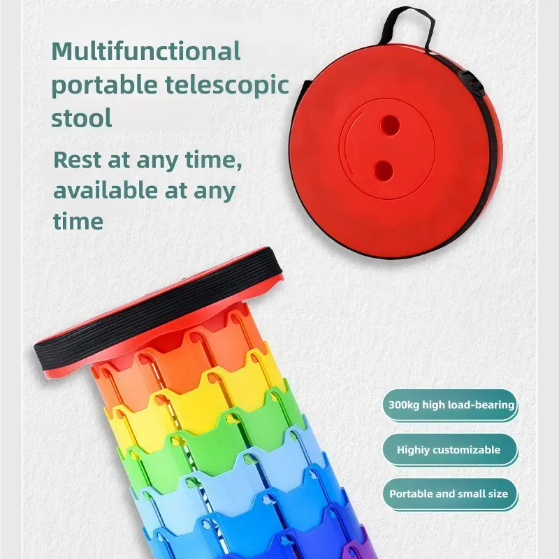 Rainbow Telescopic Stool Portable Small Stool Hommart