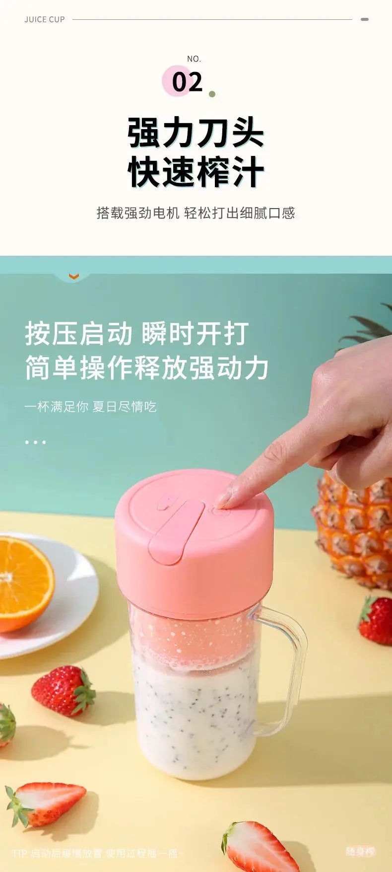 Crusher Juicer – Powerful Electric Fruit & Vegetable Juicer Hommart