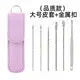 Effective 6Pcs Earwax Cleaning Tool with Spiral Earpick and Ear Curette Homemart