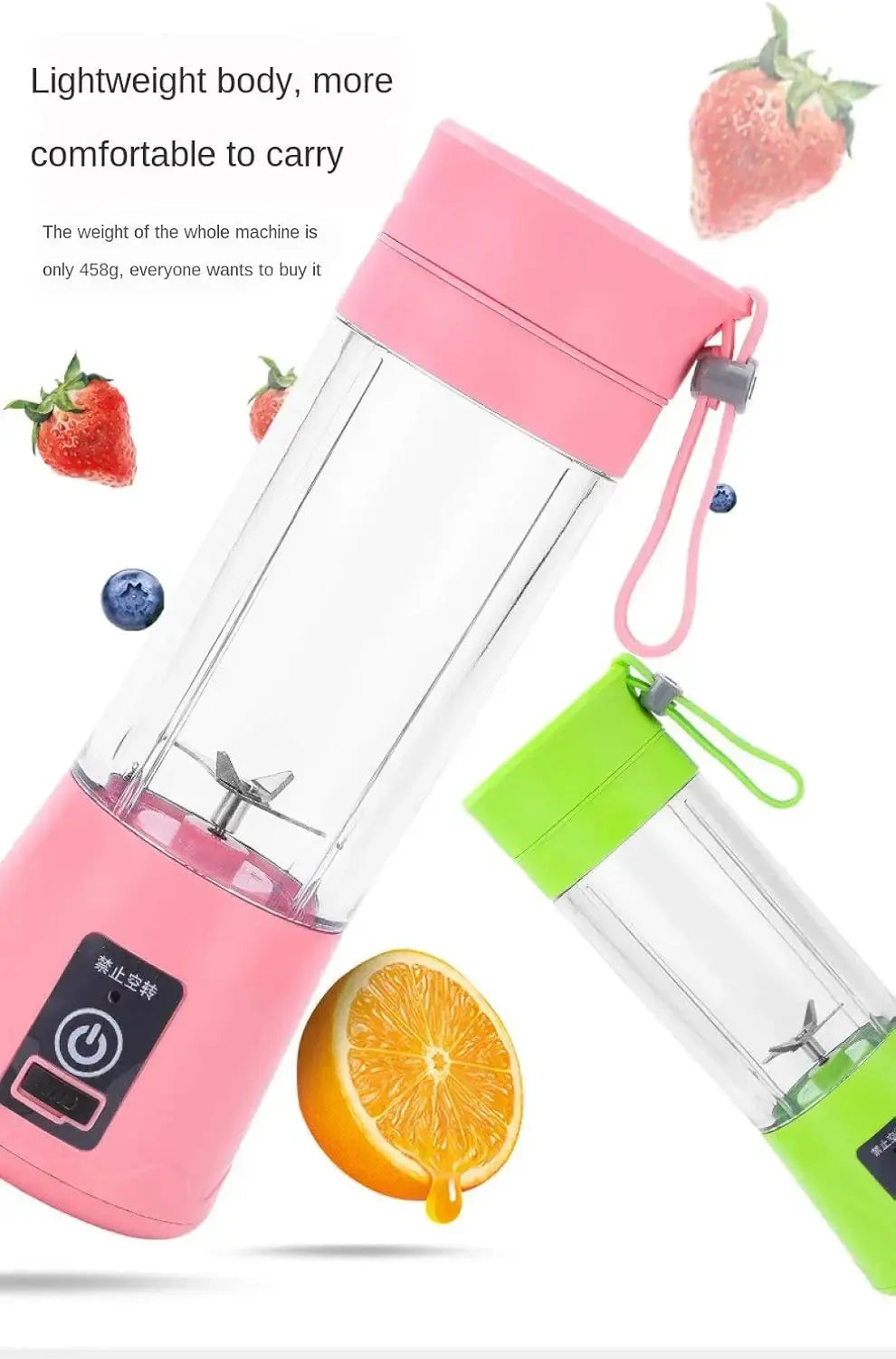 Mini Electric Juicer USB Charging Smoothie Milkshake Maker Hommart