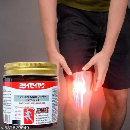 Instant Pain Japanese Relief Soothing Massage Gel